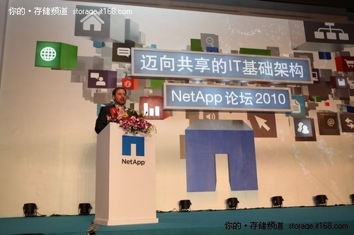 亮剑虚拟数据中心：2010年NetApp大事记