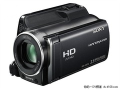 入门级高清摄像机 索尼XR150E售4300元