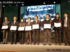 理光中国包揽三大主流媒体低碳企业奖
