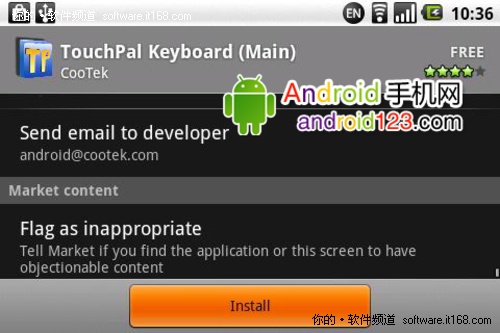 Android系统输入法TouchPal安装方法