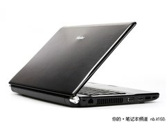 i5每周一星 海尔强悍简爱7哥魅力依旧