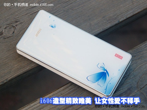 蝴蝶轻舞 步步高i606时尚音乐手机评测
