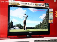 再降400元 卧室机长虹LT32710降至冰点