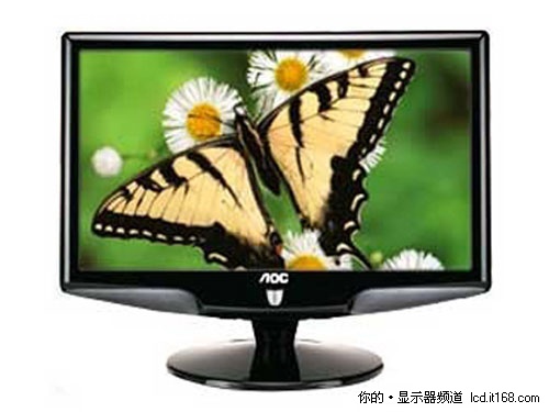 钢琴漆+VGA 经典AOC 931sw惊爆价685元