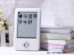 无需专业只要有爱 免费电子书等你来拿
