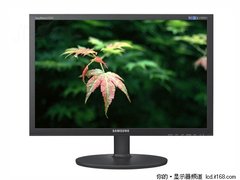 VGA+DVI-D 时尚三星E2220W惊爆价1150元