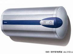 西门子灵感“超节能”电热水器温暖上市
