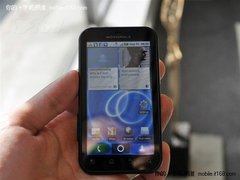 三防手机給力 摩托ME525行货低价还送礼