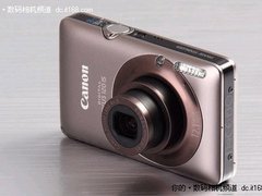 你好时尚色彩 佳能IXUS130仅要1500元