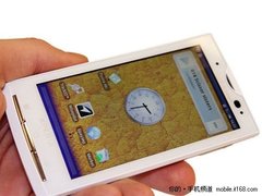 适合MM用的智能手机 索爱X8武汉售1380