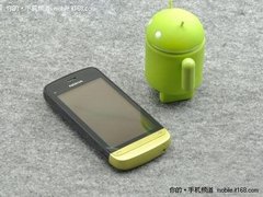 新款岁末促销 诺基亚C5-03亲民价1470元