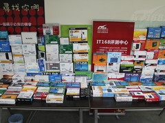 极速传输！市售39款300M无线路由器横评