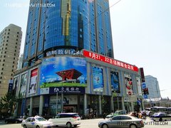  佰腾更名新尚欲树淮海路IT卖场新霸主