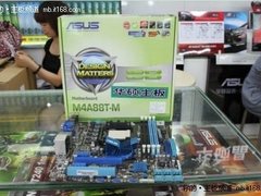 HTPC套装首选 华硕智能880G配四核促销