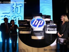 2010热点回顾之惠普首发“云打印”