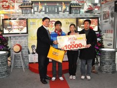 百脑汇三国3V3杀争霸赛上海总决赛落幕