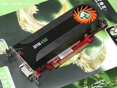 最强迷你显卡 铭瑄GTS450Mini开卖899元