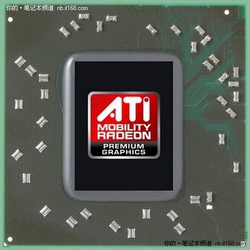 先睹为快 AMD 28nm制程笔记型GPU解密