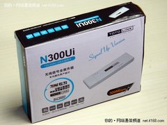 可爱小宝贝 TOTOLINK俏丽无线网卡欣赏