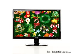 准24吋LED大屏 HKC S2413L显示器评测