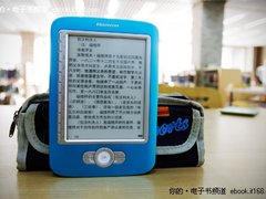汉王稳居2010年电子书品牌关注度第一