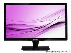 12.9mm+LED 飞利浦239CL2SB特价1190元