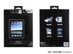 BG微络斯专业屏幕保护膜登陆国内市场