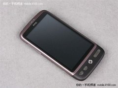 2010年末大促销 HTC G7 Desire仅2730元