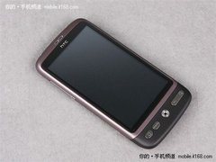 HTC超强安卓智能手机  G7仅售价2750元