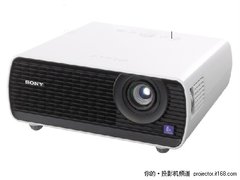 绿色环保投影机 索尼VPL-EX120售7100元