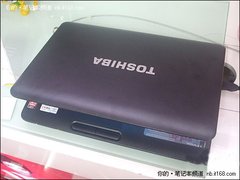 团购第五季东芝产品专场之东芝L600-20L