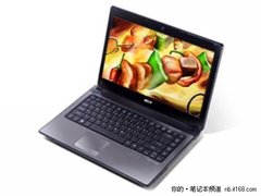 酷睿i3游戏本 宏碁4741G武汉售价3999元