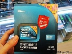 为何最超值 盘点用户选酷睿i3的理由