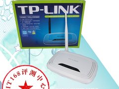 品牌实用：TPLINK TL-WR742N无线路由器