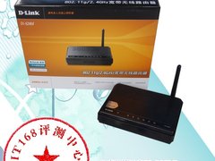 经济实用：D-Link DI-524M无线路由器