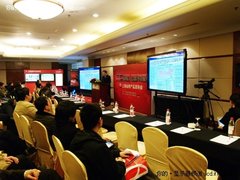 3D影像 触手可得 金桥发布会在上海举行