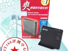便携娱乐：巴比禄 WCR-G54-CH无线路由