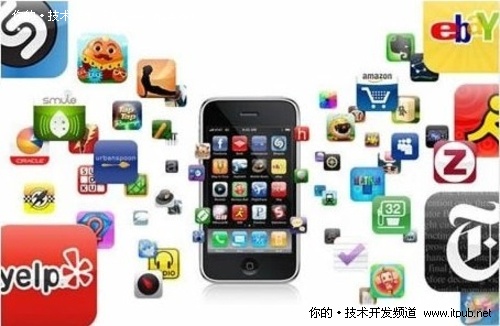 收入证明_iphone开发收入