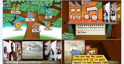 免费下载iPhone01月04日精品软件推荐