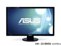 华硕顶级27英寸液晶售价2699元