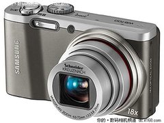 端午出游好选择 三星WB700促销2026元