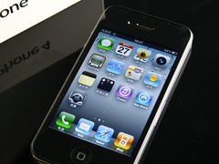 苹果高端玩家带你玩转惠普云打印机