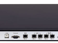 2010产品创新奖：启明星辰天阗威胁检测