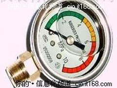 一块表+全息图 助力公安监所安全管理