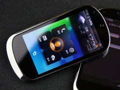 2010年度产品奖：联想乐Phone