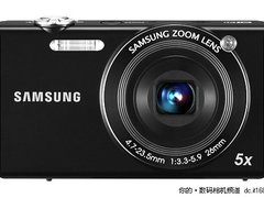 CES2011:用手机遥控!三星无线新品SH100