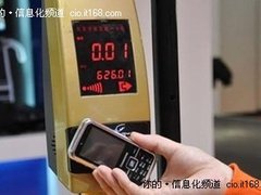 手机支付促零售模式革新踏平坎坷成坦途