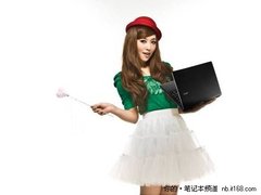 方正高性价比学生本R410 CP劲售3699