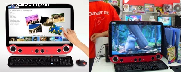 方正家用台式寒促热销产品店长大推荐