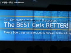 体验至上 Sandy Bridge美国CES发布直播
